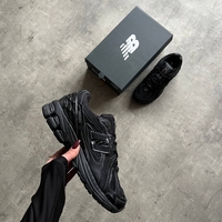 New Balance 1906D ‘Protection Pack’ Black