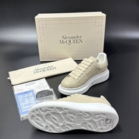 Alexander McQueen Oversized Sneakers