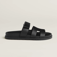 HERMES 5