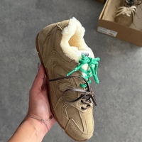 New Balance x Miu Miu 530 SL “Shearling Beige”