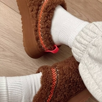 UGG Tazz UGG Braid “Taba”