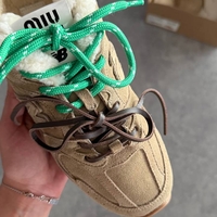 New Balance x Miu Miu 530 SL “Shearling Beige”