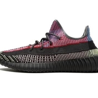 Adidas Yeezy Boost 350 V2 
