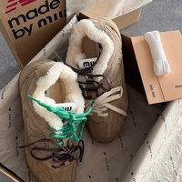New Balance x Miu Miu 530 SL “Shearling Beige”