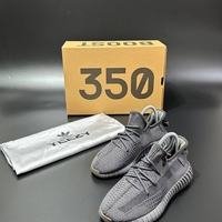 Adidas Yeezy Boost 350 V2 