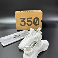 Adidas Yeezy Boost 350 V2 