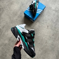 Adidas Niteball 