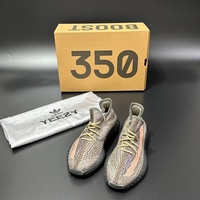 Adidas Yeezy Boost 350 V2 