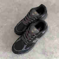 New Balance 2010 Black