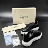Alexander McQueen Oversized Sneakers