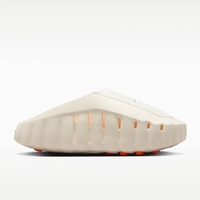 Nike Mind 001 “Light Bone”