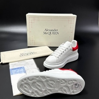 Alexander McQueen Oversized Sneakers