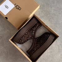 UGG Tazz Caspian “Burnt Cedar”
