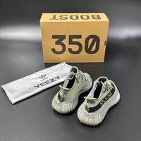 Adidas Yeezy Boost 350 V2 