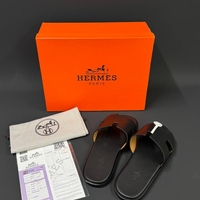 HERMES 2