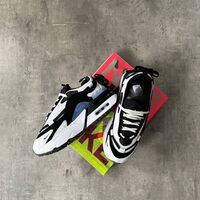 Air Max Furyosa “Black and White''