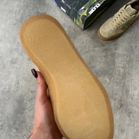 Samba x Clarks Beige