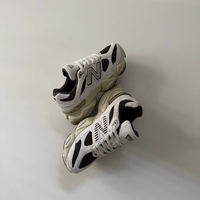 NEW BALANCE SYDNEY MCLAUGHLIN-LEVRONE X 9060 'LINEN BLACK COFFEE'