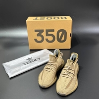 Adidas Yeezy Boost 350 V2 