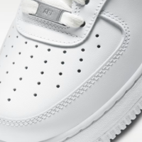 Air Force 1 Triple White