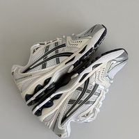 Gel Kayano 14 Silver