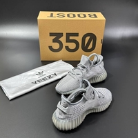 Adidas Yeezy Boost 350 V2 