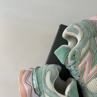 New Balance 9060 “Tropical Green”