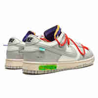 Off White Dunk Low “Lot 23”
