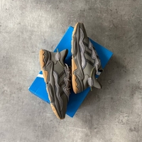 Adidas Ozweego “Raw Khaki”