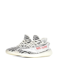 Yeezy Boost 350 v2 Zebra - Copy 0