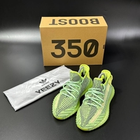 Adidas Yeezy Boost 350 V2 
