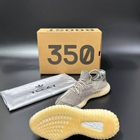 Adidas Yeezy Boost 350 V2 