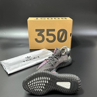Adidas Yeezy Boost 350 V2 