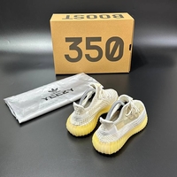 Adidas Yeezy Boost 350 V2 