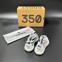 Adidas Yeezy Boost 350 V2 