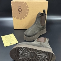 UGG