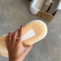 Yeezy Boost 350 V2 “ZYON”