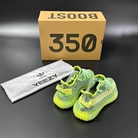 Adidas Yeezy Boost 350 V2 