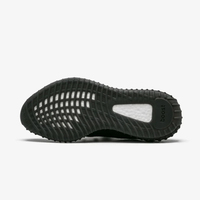 adidas-yeezy-boost-350-v2-core-black-white-outlet