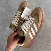 Adidas Samba OG “Cardboard”