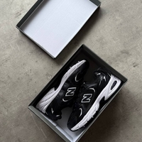 New Balance 530 “Black & White”