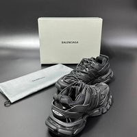 Nike Air Max Plus TN  x  Balenciaga Track