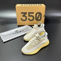 Adidas Yeezy Boost 350 V2 