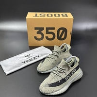 Adidas Yeezy Boost 350 V2 