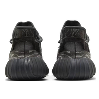 Yeezy Boost 350 V2 MX Dark Salt