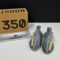 YEEZY Boost 350 v2 