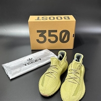 Adidas Yeezy Boost 350 V2 