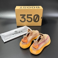 Adidas Yeezy Boost 350 V2 