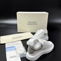 Alexander McQueen Oversized Sneakers