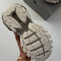 Balenciaga Track ''Cream'' (OUTLET)